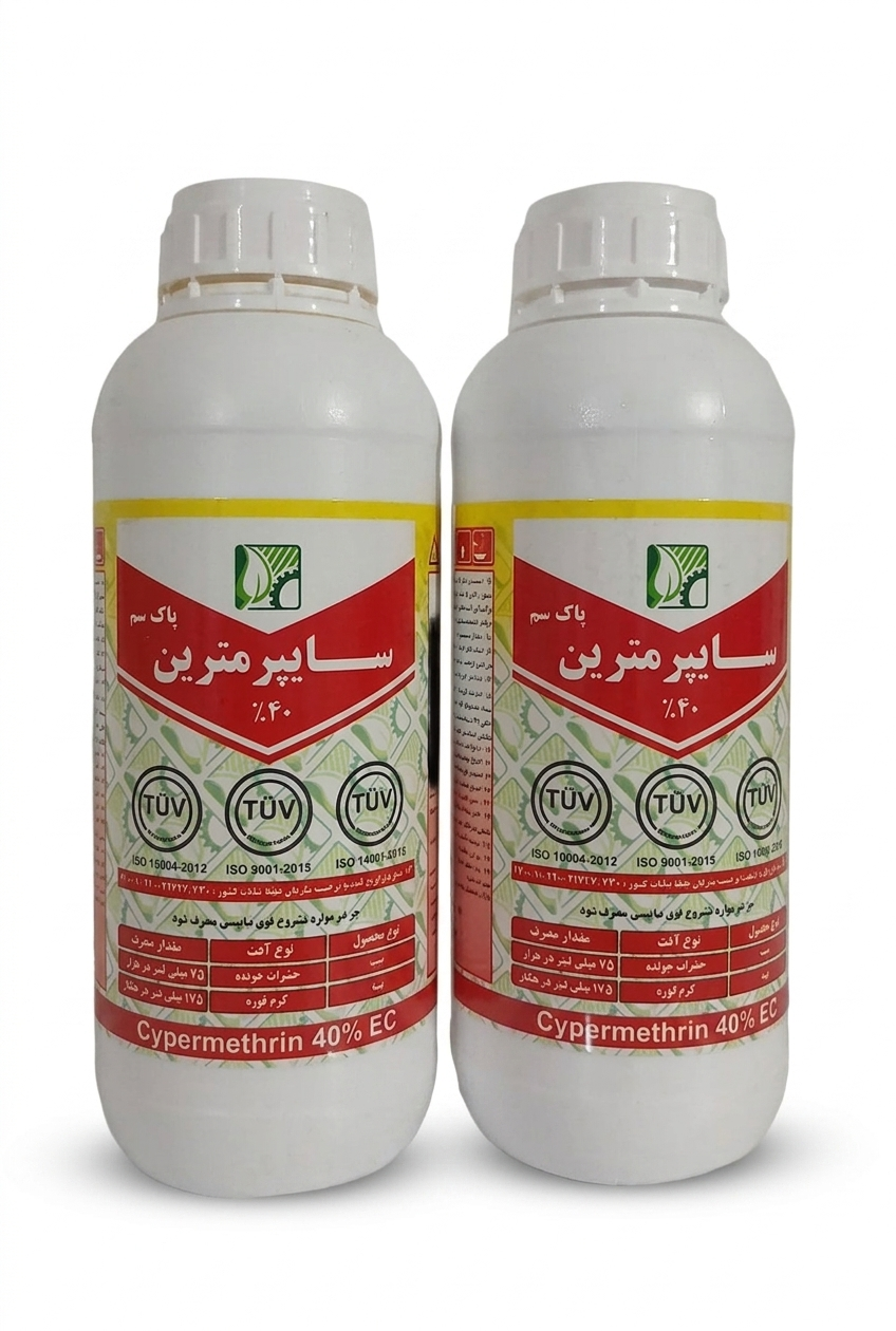 سم حشره‌کش سایپرمترین ۴۰٪  ۱ لیتری