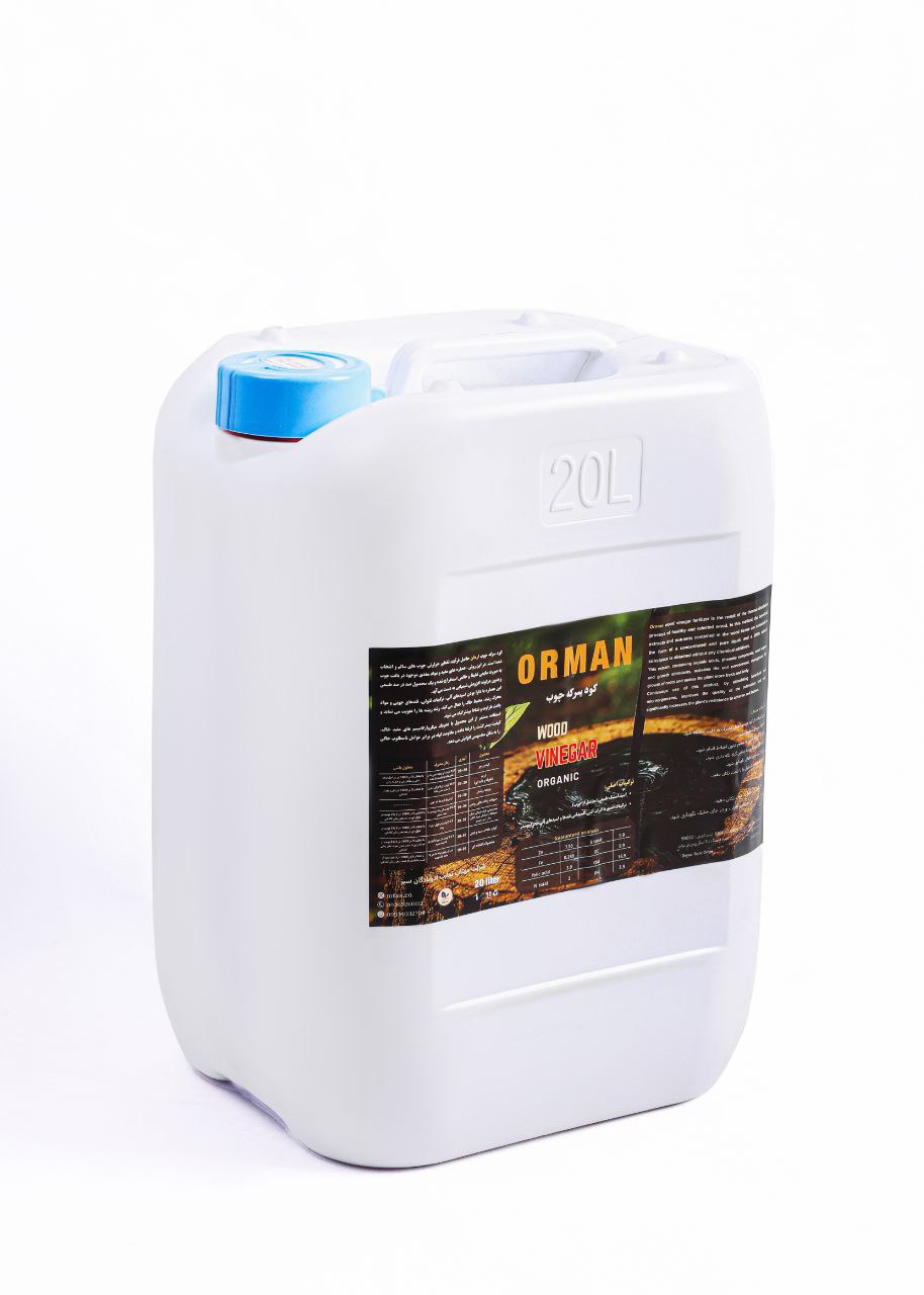 کود سرکه چوب 20لیتری ORMAN(  فروش عمده)